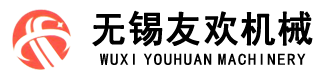 江蘇來(lái)義包裝機(jī)械有限公司